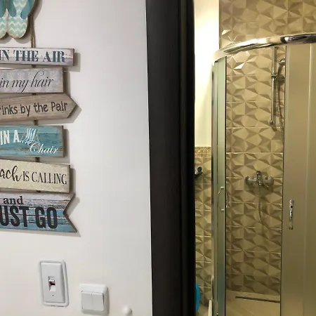 Sunny Shore Διαμέρισμα *